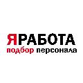 увеличить Кадровое агентство ЯРАБОТА на улице Горького в Южно-сахалинске